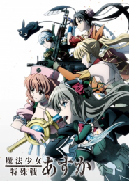 Mahou Shoujo Tokushusen Asuka